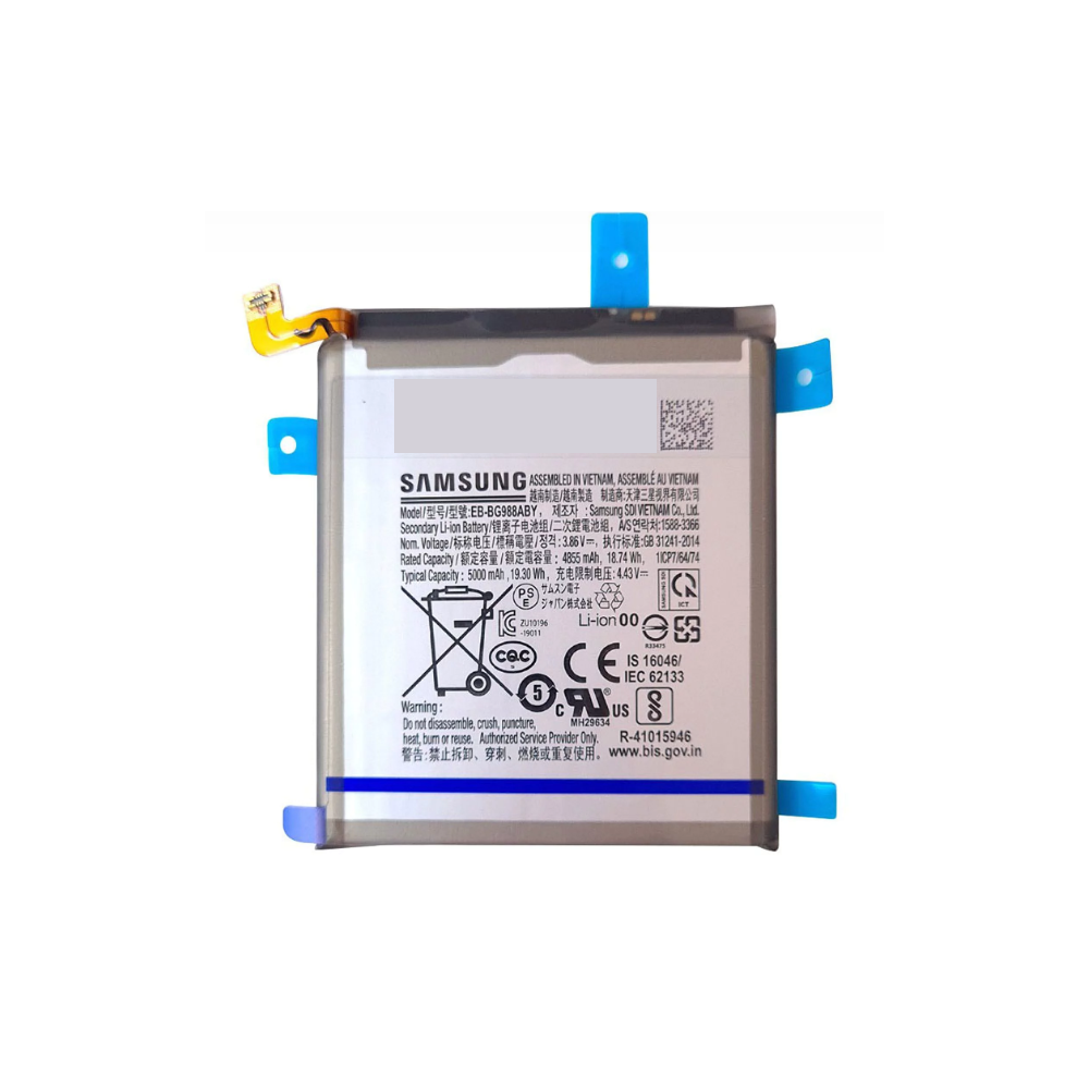 SAMSUNG Batería original EB-BG988ABY 5000 mAh ⋆ Galaxy S20 Ultra 5G SM-G988B ⋆ Li-ion 4.43V ⋆ ENVÍO DESDE ESPAÑA