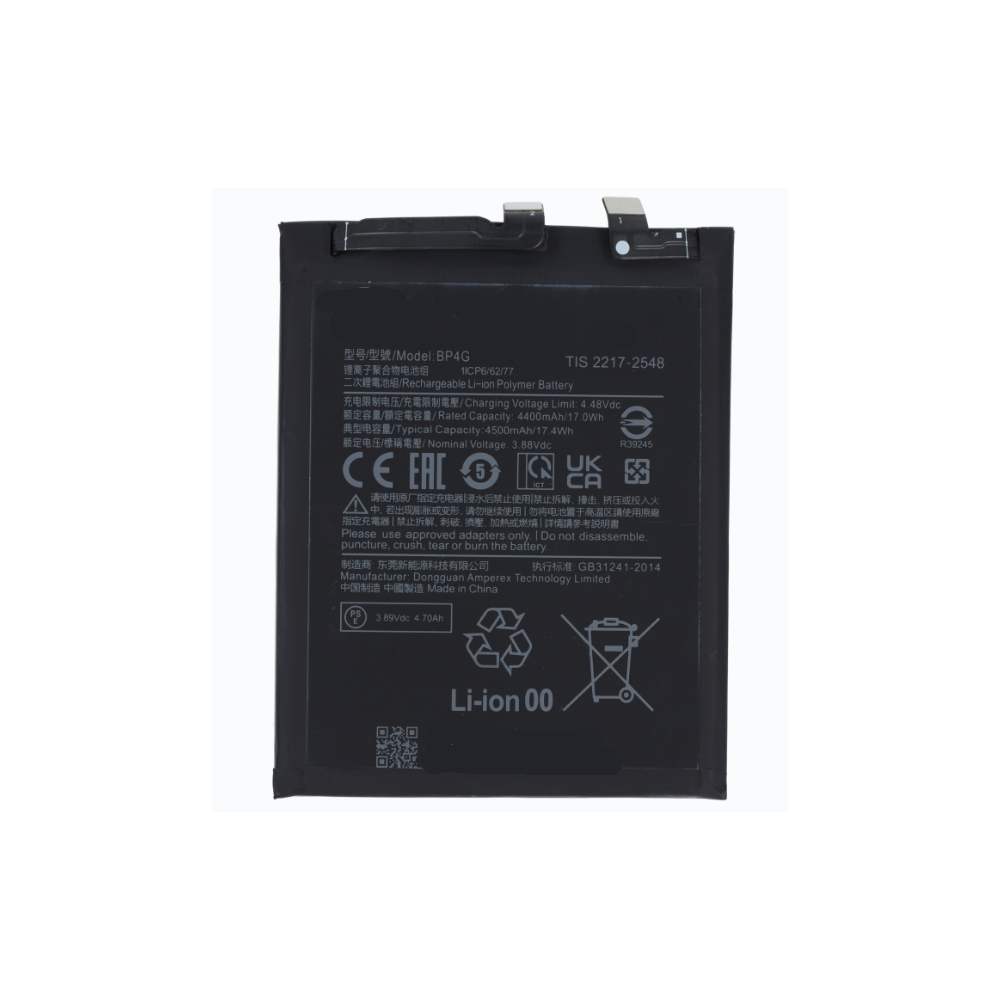 Batería compatible Xiaomi 13 BP4G ⋆ 4500 mAh Li-ion Polymer ⋆ Repuesto para modelo 2211133C ⋆ ENVÍO DESDE ESPAÑA