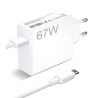 Cargador rápido 67W con cable USB-C 1m blanco ⋆ Compatible Xiaomi, POCO, Samsung, Realme, Huawei y más ⋆ ENVÍO DESDE ESPAÑA