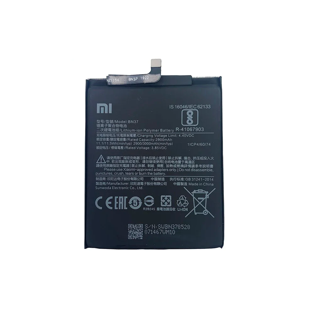 XIAOMI Batería original BN37 para Redmi 6 / 6A ⋆ 2900 mAh Li-ion Polymer 3.85V ⋆ Repuesto oficial ⋆ ENVÍO DESDE ESPAÑA