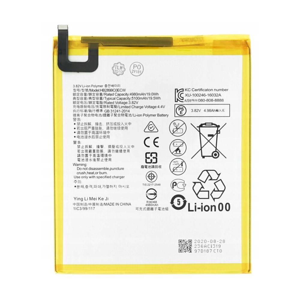 Batería compatible con HUAWEI HB2899C0ECW para MediaPad T5, M3, M5, MatePad T8/T10s ⋆ 5100 mAh 4.4V ⋆ ENVÍO DESDE ESPAÑA