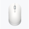 XIAOMI Ratón inalámbrico Dual Mode Silent Edition blanco ⋆ 1300 DPI ⋆ Bluetooth + 2.4 GHz ⋆ ENVÍO DESDE ESPAÑA