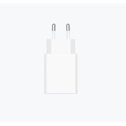 XIAOMI Cargador rápido 22.5W USB-A blanco ⋆ Modelo MDY-11-EP ⋆ Caja precintada ⋆ Garantía oficial 3 años ⋆ ENVÍO DESDE ESPAÑA
