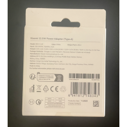 XIAOMI Cargador rápido 22.5W USB-A blanco ⋆ Modelo MDY-11-EP ⋆ Caja precintada ⋆ Garantía oficial 3 años ⋆ ENVÍO DESDE ESPAÑA