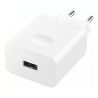 HUAWEI Cargador original HW-100400 USB SuperCharge 40W ⋆ Blanco ⋆ Carga rápida para móviles Huawei ⋆ ENVÍO DESDE ESPAÑA