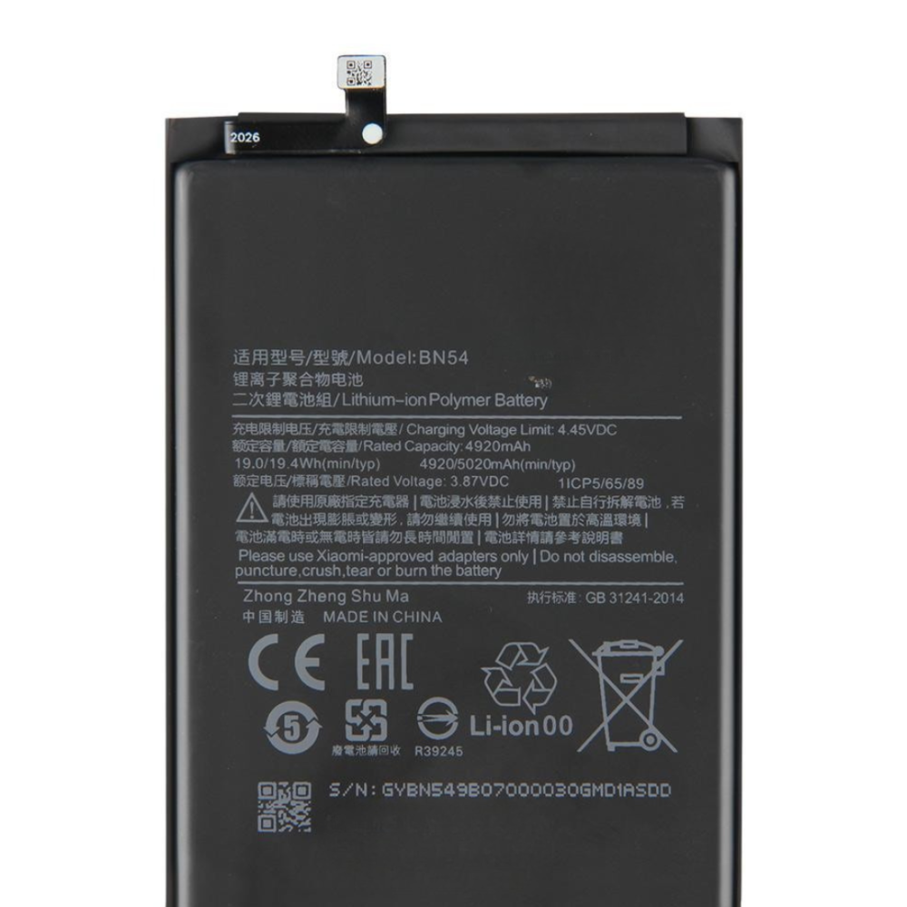 Batería compatible con XIAOMI Redmi 9 / Note 9 / Note 9 5G / 9 Prime ⋆ BN54 ⋆ Capacidad 5020 mAh ⋆ 3.87V ⋆ 19.4Wh ⋆ Tipo Li-Ion