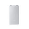 XIAOMI Power Bank 10000 mAh 22W Lite ⋆ Modelo P16ZM ⋆ Carga rápida USB-C/USB-A ⋆ 3 puertos ⋆ ENVÍO DESDE ESPAÑA