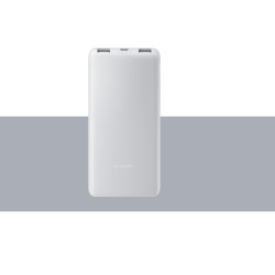 XIAOMI Power Bank 10000 mAh 22W Lite ⋆ Modelo P16ZM ⋆ Carga rápida USB-C/USB-A ⋆ 3 puertos ⋆ ENVÍO DESDE ESPAÑA