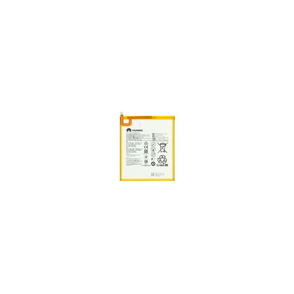 Batería original HUAWEI HB2899C0ECW ⋆ MediaPad T5 M3 M5 MatePad T8 T10s ⋆ 4980mAh ⋆ ENVÍO DESDE ESPAÑA