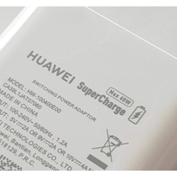 HUAWEI Cargador original HW-100400 USB SuperCharge 40W ⋆ Blanco ⋆ Carga rápida para móviles Huawei ⋆ ENVÍO DESDE ESPAÑA