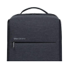 XIAOMI Mochila City Backpack 2 ⋆ Color gris oscuro ⋆ 17 L ⋆ 305×104×400 mm ⋆ Poliéster ligero ⋆ 0,77 kg