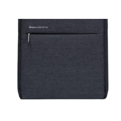 XIAOMI Mochila City Backpack 2 ⋆ Color gris oscuro ⋆ 17 L ⋆ 305×104×400 mm ⋆ Poliéster ligero ⋆ 0,77 kg