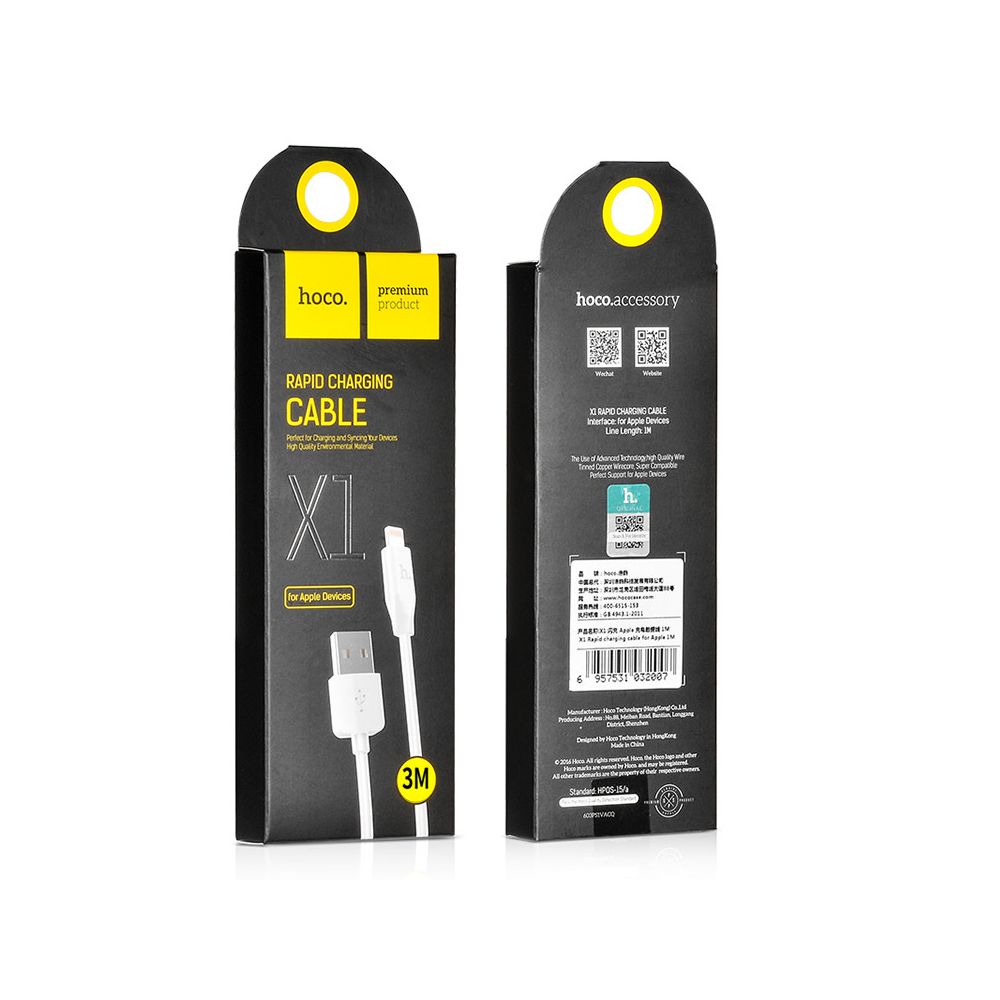 Cable USB a Lightning HOCO X1 ⋆ 2m ⋆ 2 metros ⋆ Carga rápida 2.1A ⋆ Blanco ⋆ Envío desde España