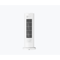 Xiaomi Fan Heater ⋆ Calefactor cerámico 2000W con control de temperatura ⋆ Blanco ⋆ Envío desde España