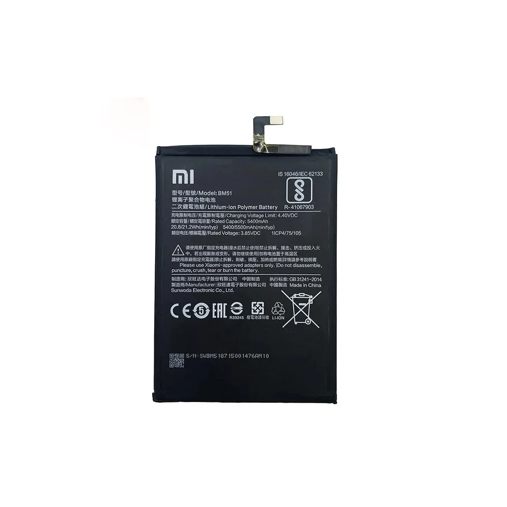 Batería original BM51 para Xiaomi Mi Max 3 ⋆ 5400 mAh ⋆ 3.85 V ⋆ 20.8 Wh ⋆ Li-ion
