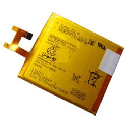 Batería compatible con SONY XPERIA M2 / M2 DUAL / M2 AQUA / E3 * LIS1551ERPC * Capacidad 2300 mAh