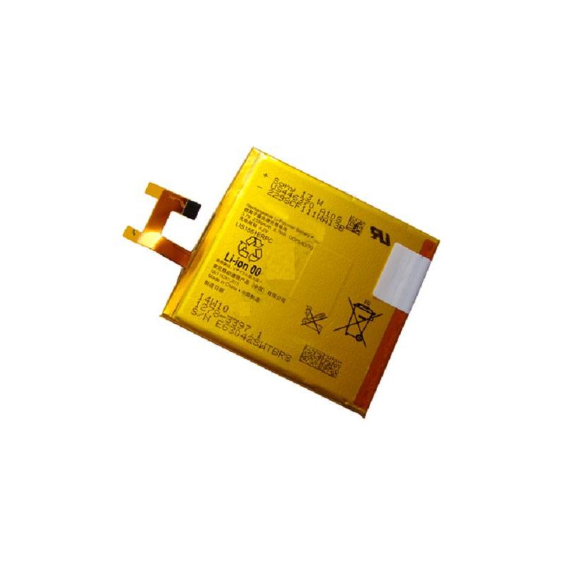 Batería compatible con SONY XPERIA M2 / M2 DUAL / M2 AQUA / E3 * LIS1551ERPC * Capacidad 2300 mAh
