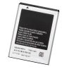 Batería genérica EB494358VU compatible con Samsung GT-S5830, GT-S5830i, GT-S5830T, Galaxy Ace ⋆ 1350mAh 3.7V