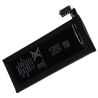 Batería compatible con IPHONE 4 ⋆ capacidad 1420 mAh ⋆ batería de repuesto Li-ion ⋆ segura y funcional