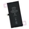 Batería compatible con IPHONE 12 MINI * Válida para todos los APN * Capacidad 8.57 Wh