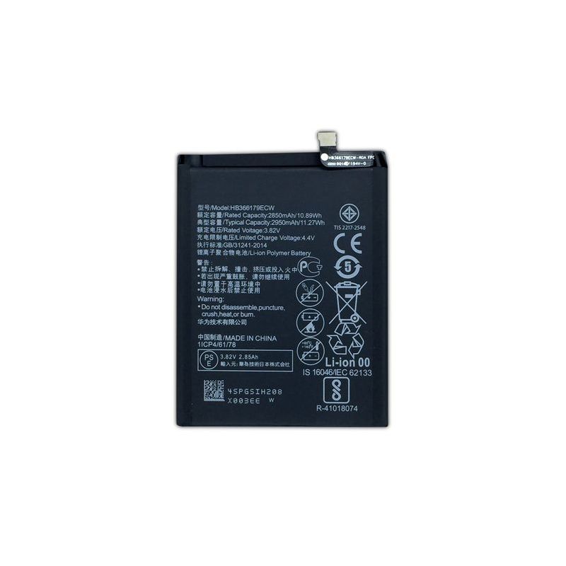 Bateria compatible con Huawei Nova 2 ⋆ HB366179ECW ⋆ 2850 mAh