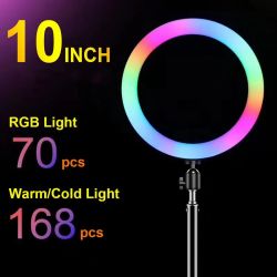 Anillo aro de luz Live Beauty RGB LED Multi color 26cm + Base negra Altura ajustable 168cm