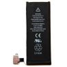 Batería compatible con IPHONE 4S ⋆ Válida para todos los APN ⋆ Capacidad 1430 mAh