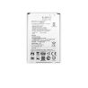 Batería compatible con LG K10 2017 / M250 ⋆ BL-46G1F ⋆ Capacidad 2700 mAh ⋆ Repuesto Li-ion alta duración