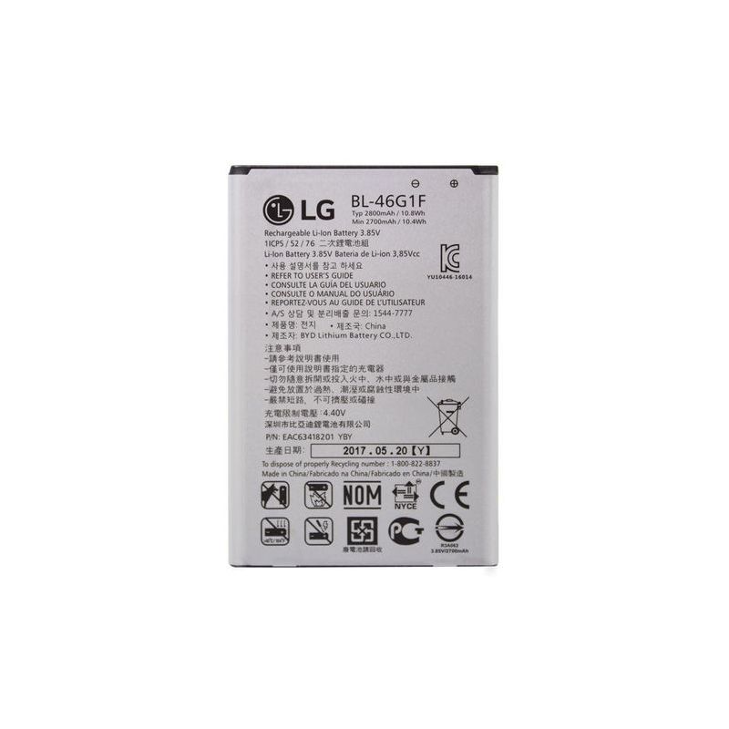 Bateria original LG K10 2017 / M250 ⋆ BL-46G1F ⋆ 2700 mAh