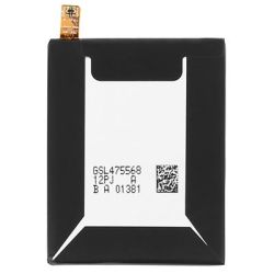 Batería compatible con LG NEXUS 5X ⋆ BL-T19 ⋆ Capacidad 2620 mAh