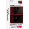 Protector de pantalla compatible con NINTENDO DSI XL * Film protector * Protección básica
